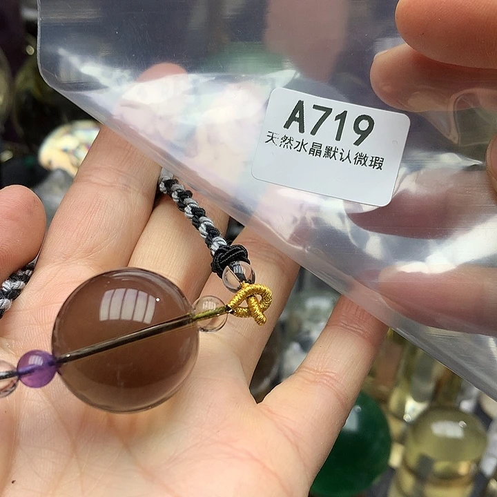 水晶天然水晶项链未镶嵌