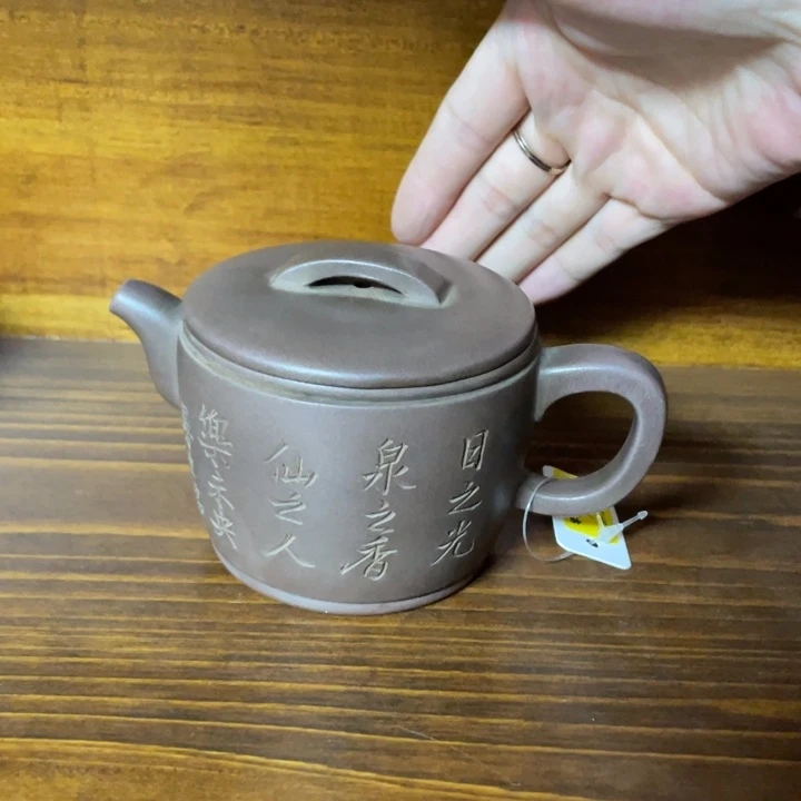 风***子茶壶紫砂宜兴紫砂壶