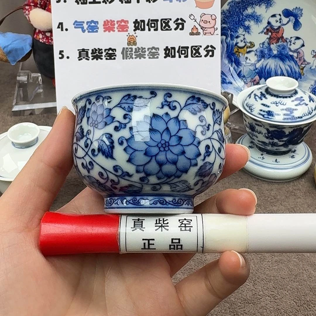 陶瓷制品加工工艺