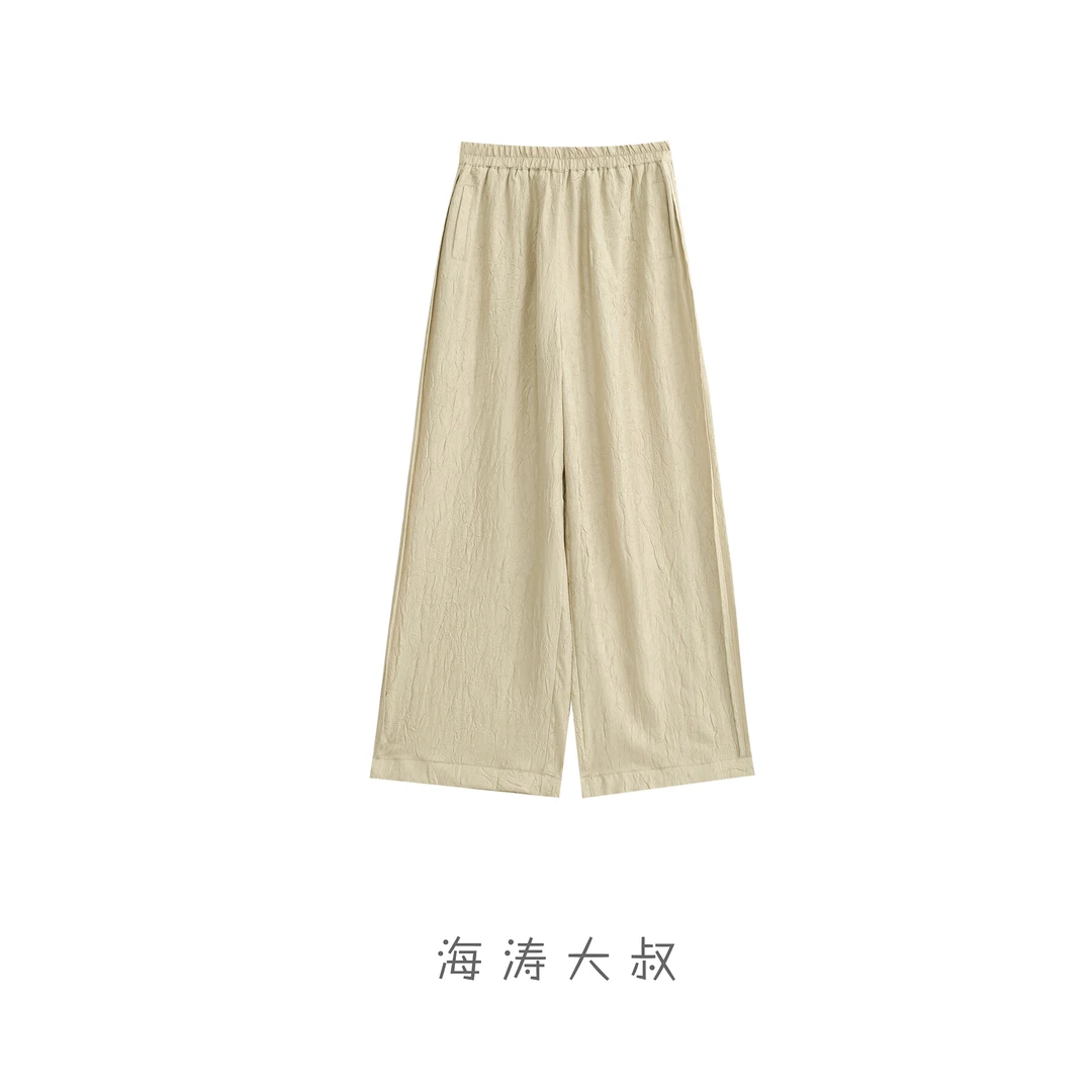 【海涛大叔】【小资老钱】鎏光褶皱感缎面垂感显瘦直筒裤 NX23285