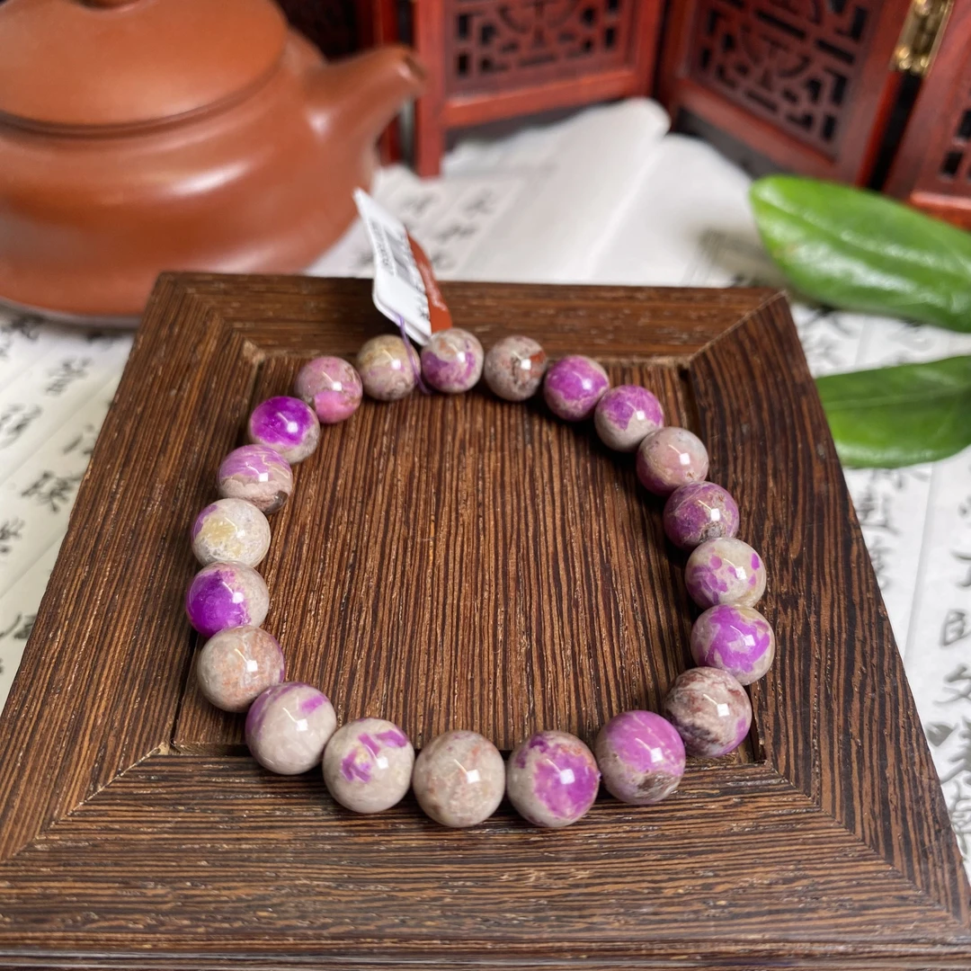 【工厂】南非舒俱来苏纪石圆珠手串8mm+多样性发一/P008