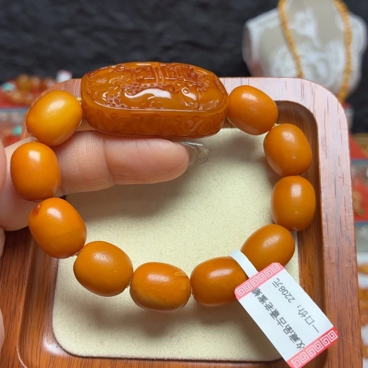 蜜蜡未镶嵌手链手串