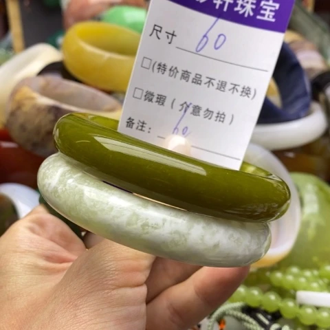 未镶嵌蛇纹石玉手镯