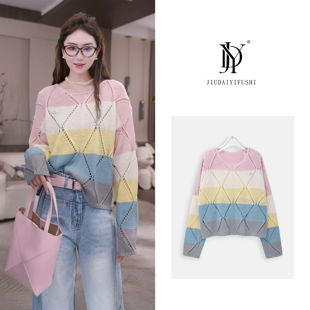 玖黛衣【香草冰淇淋】春款慵懒风彩色镂空针织上衣 XSJ38021