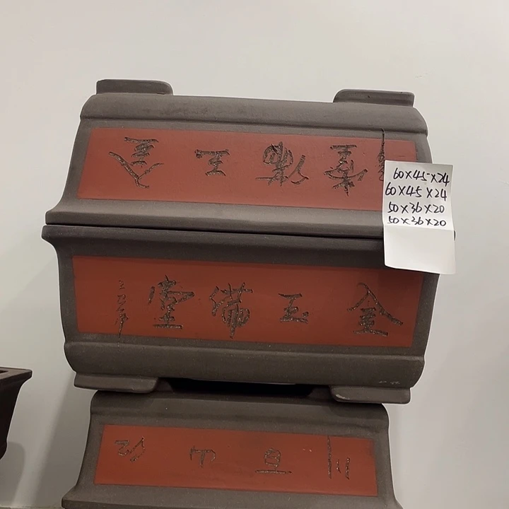 2个50口2个60口捡漏了