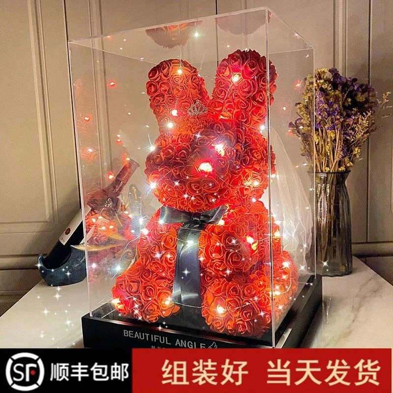 创意生日礼物女生送闺蜜女朋友元旦儿童节高级感元素本命年小兔子