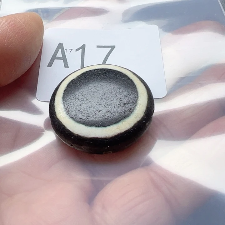 南***主玛瑙/玉髓未镶嵌手链