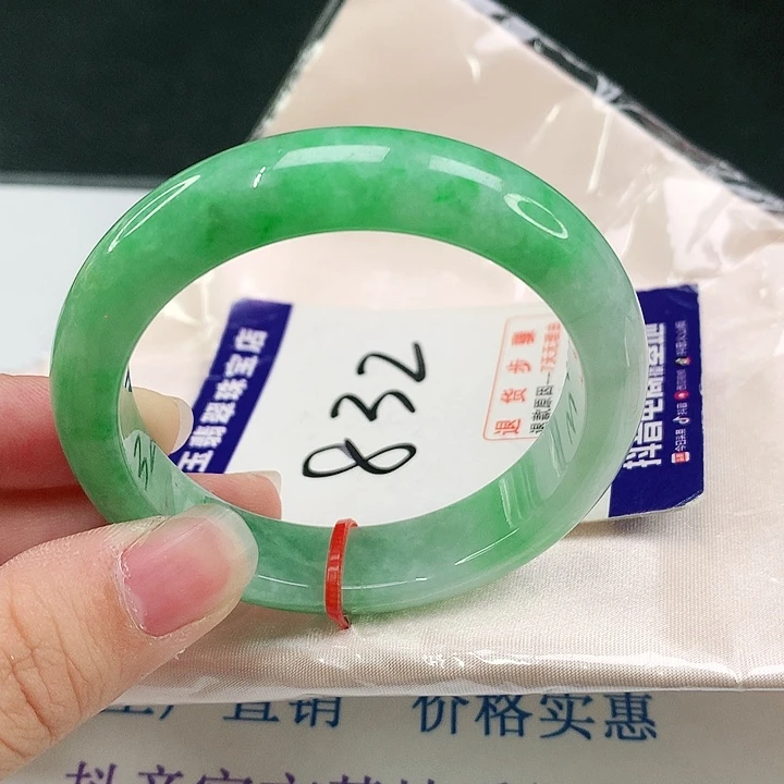 未镶嵌手镯翡翠翡翠