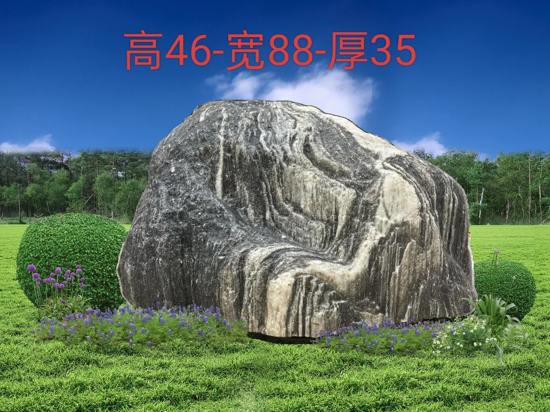 靠山石，平安石，摆件石销售