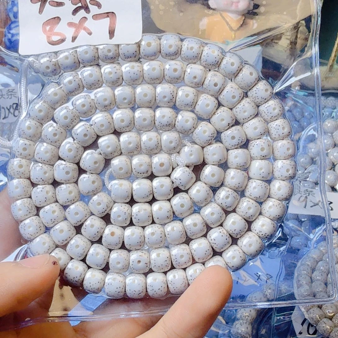 c***瑰星月菩提吊坠星月菩提