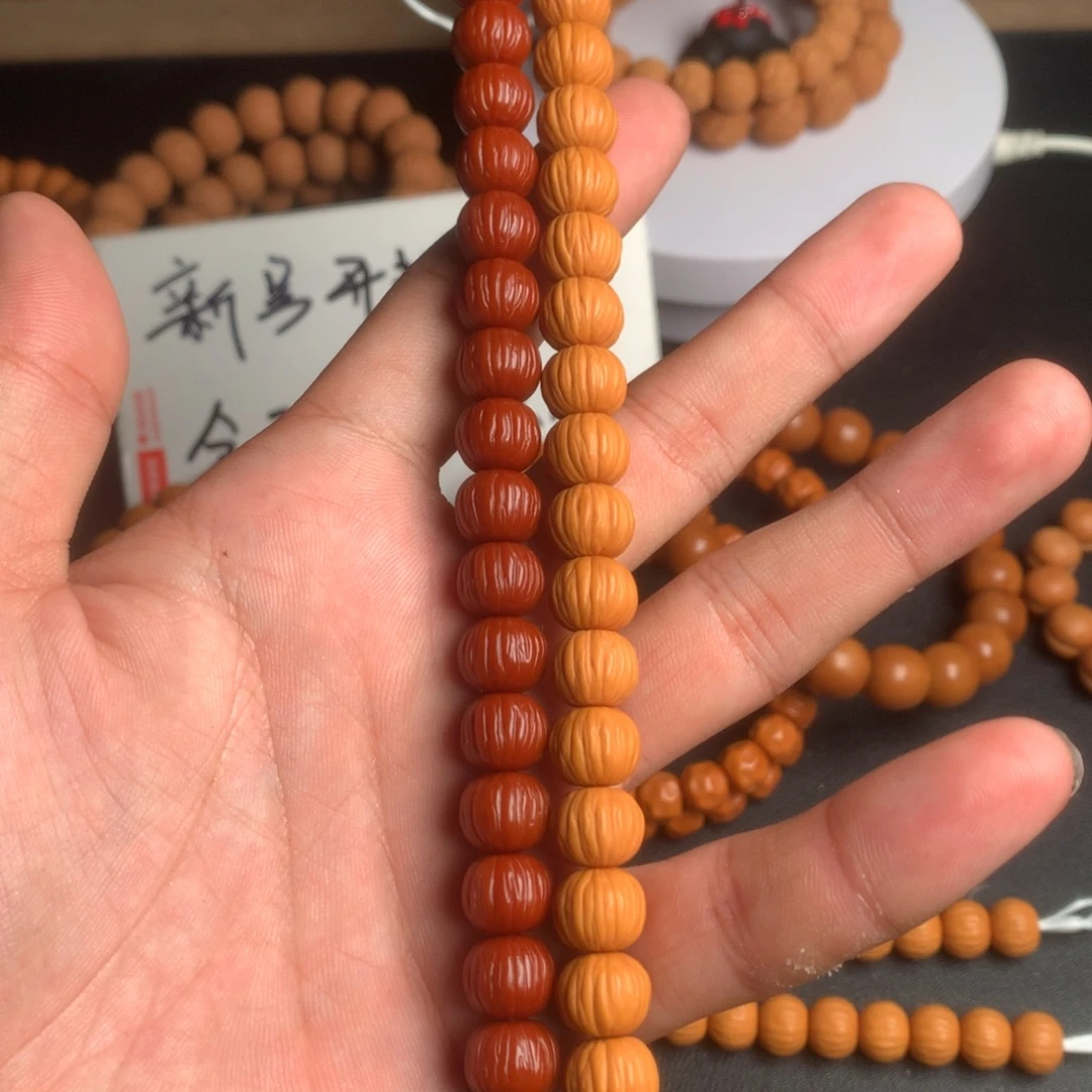 铲***宇手串猴头核桃111111111