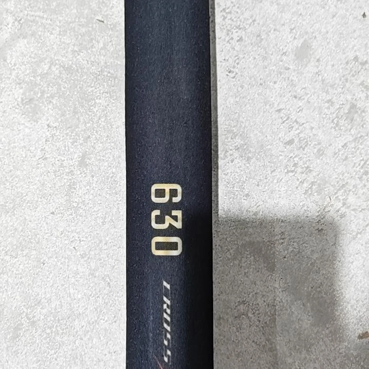 碳素6.3m闪电垂钓装备6.3