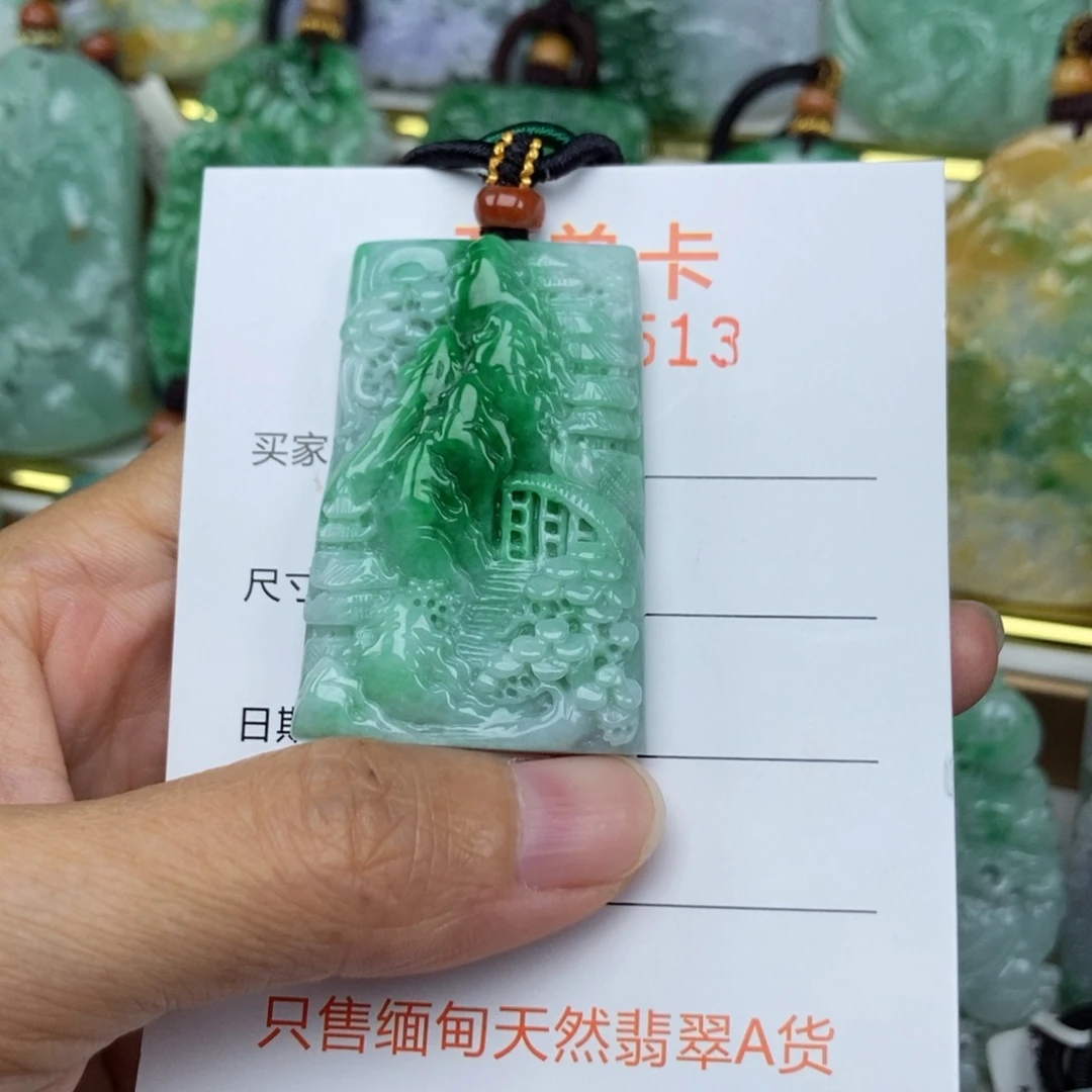 翡翠未镶嵌颈饰吊坠