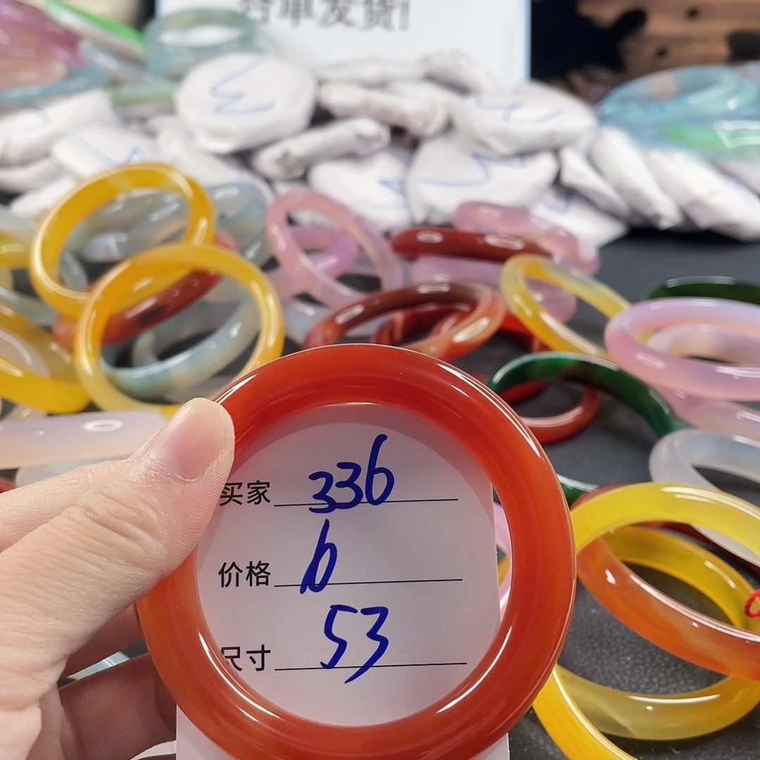 玛瑙/玉髓未镶嵌手镯