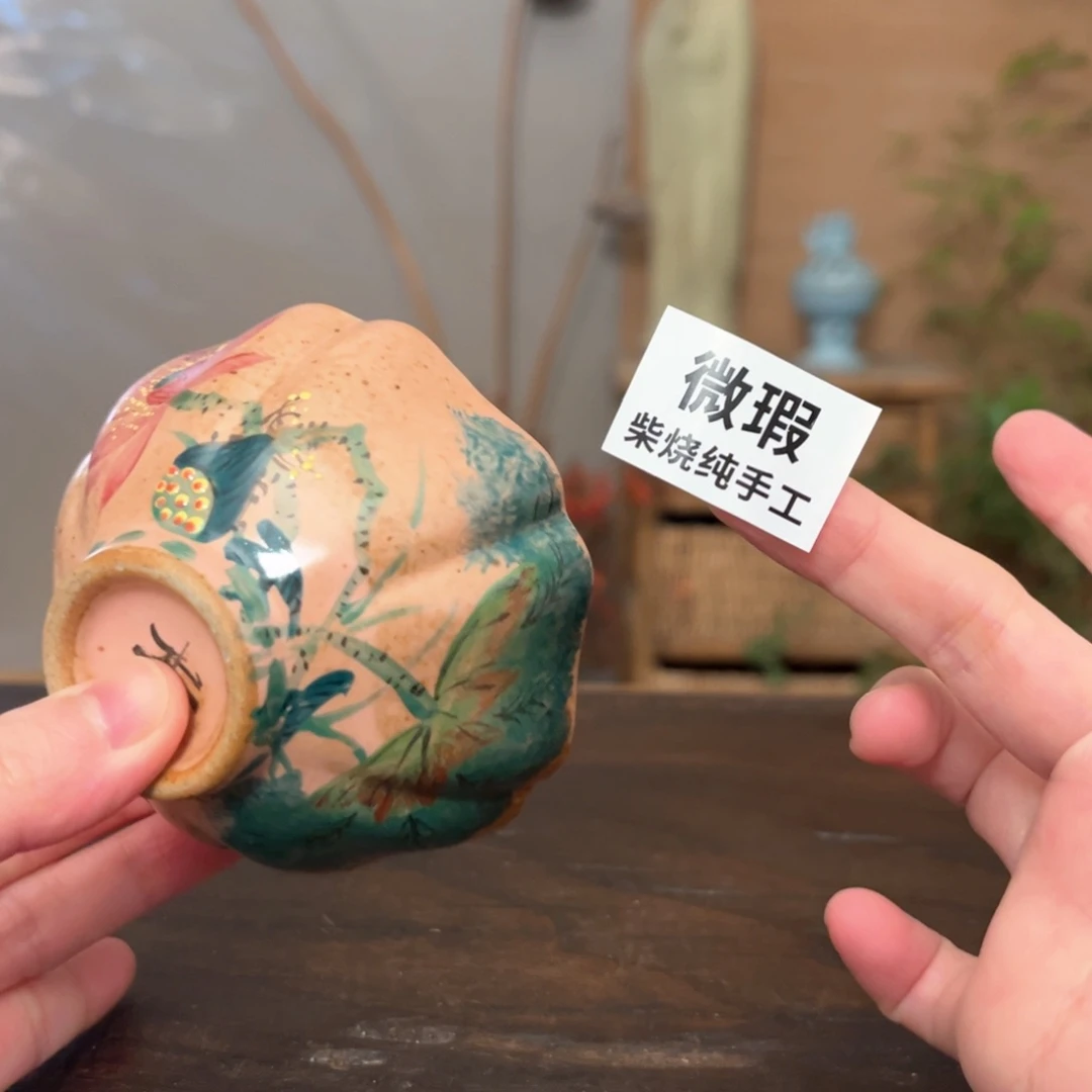 杯柴烧手工制作工艺