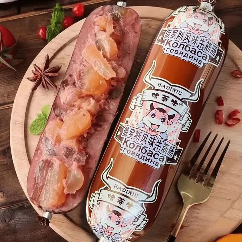 哈蒂牛俄罗斯风味牛筋肠原装肉肠180g*10根美食原味/黑胡椒/香辣