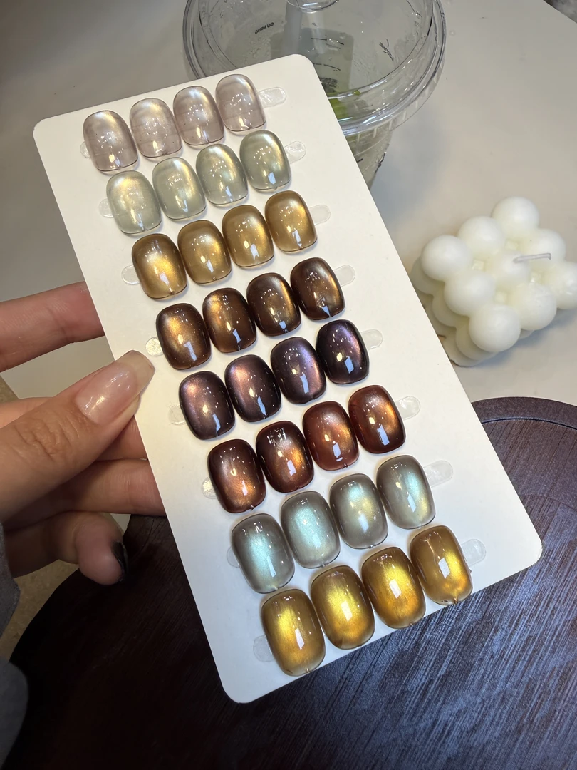 宫小卿2025秋冬新品爆闪暮秋整套系列深秋猫眼甲油胶网红流行爆款