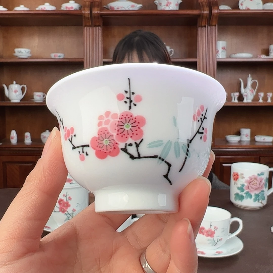 瓷纪念版红梅小压手杯