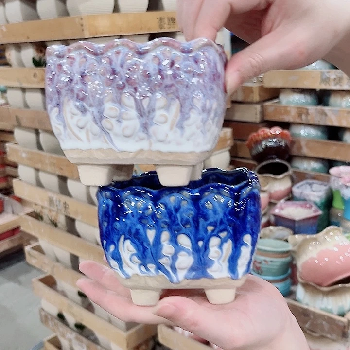 有孔.凑单10元陶瓷花盆发货！