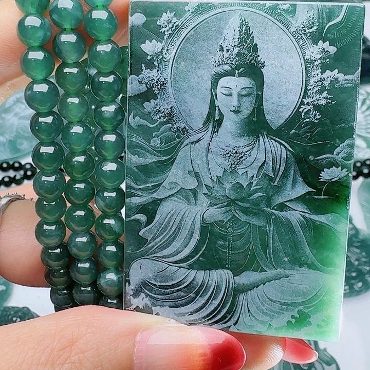 颈饰未镶嵌翡翠多样性发其一