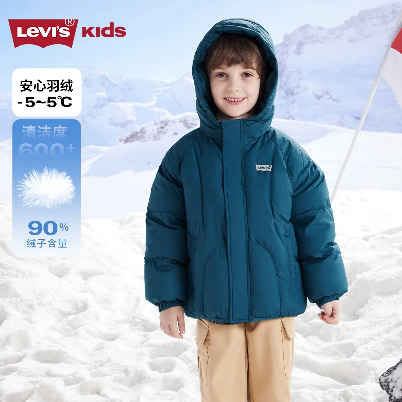 Levi's李维斯童装中国好羽绒冬短款防风连帽羽绒服G203