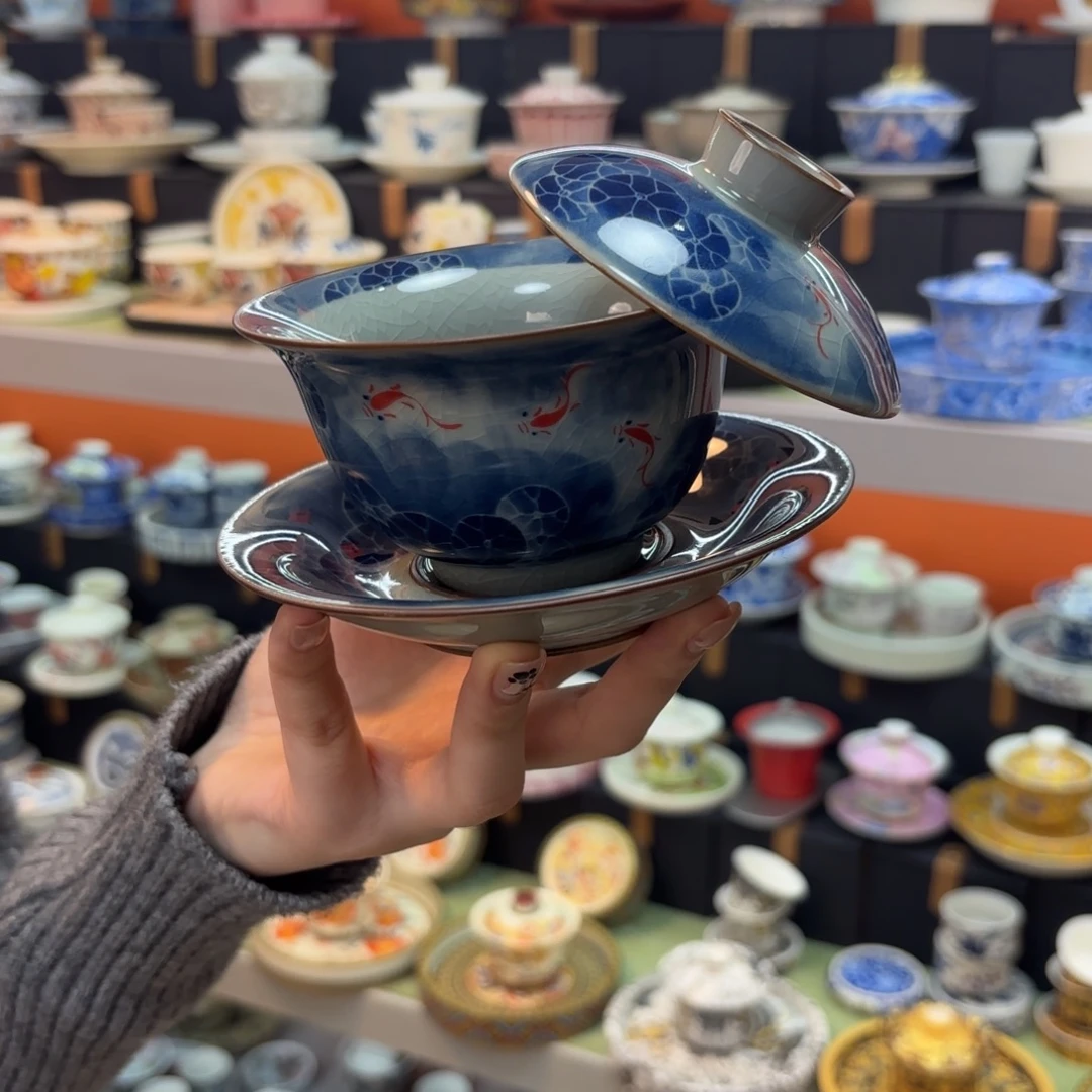 你是怎么对的呀怎么