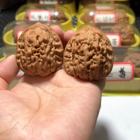 吊坠文玩核桃金字塔