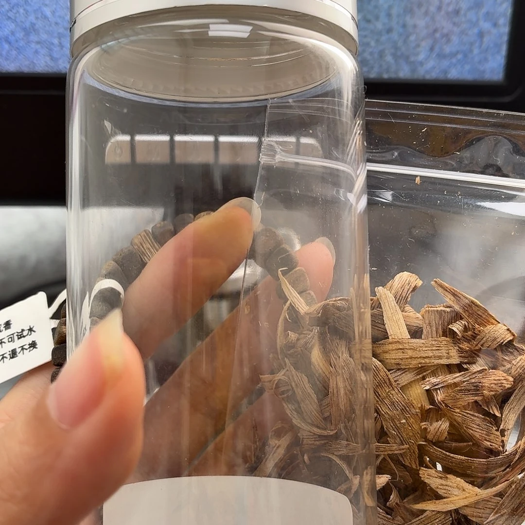 沉香碎屑沉香沉香白棋原材料5gFT多样性发一