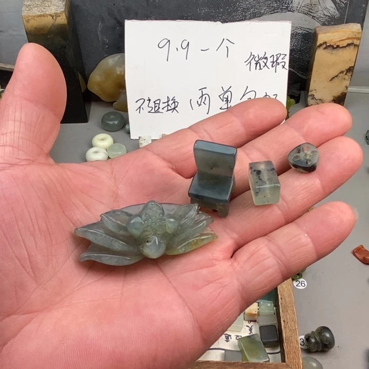 季***夏蛇纹石玉未镶嵌文玩百搭配饰