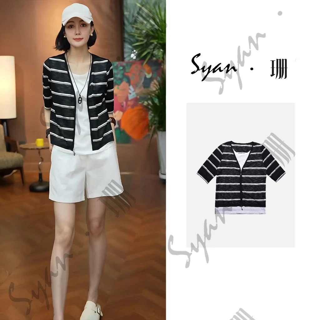 Syan【百利甜】2025夏季新款清新简约小众显瘦假两件T恤