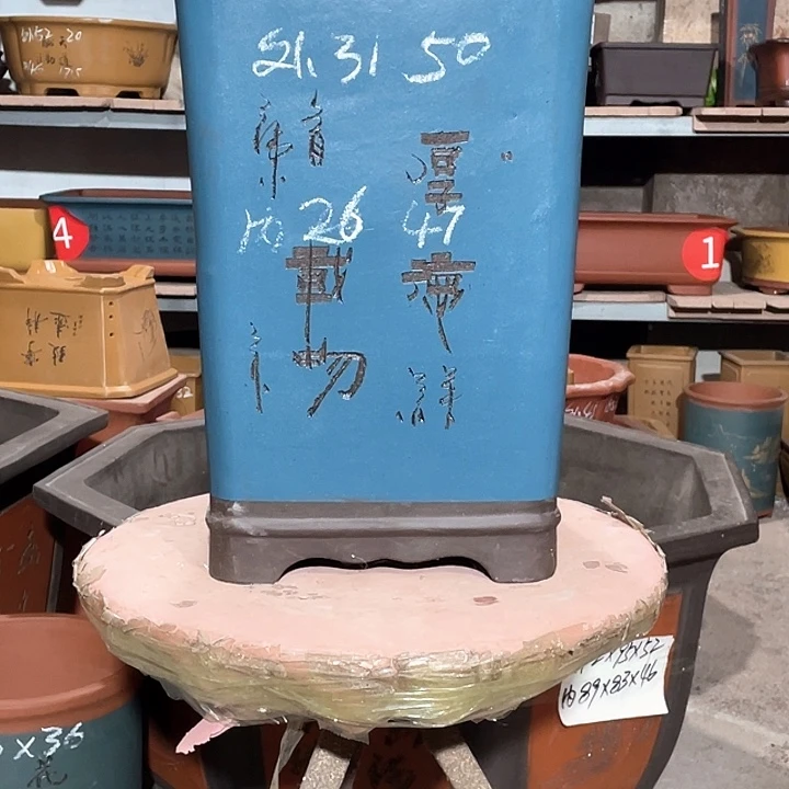 宜兴紫砂花盆包邮