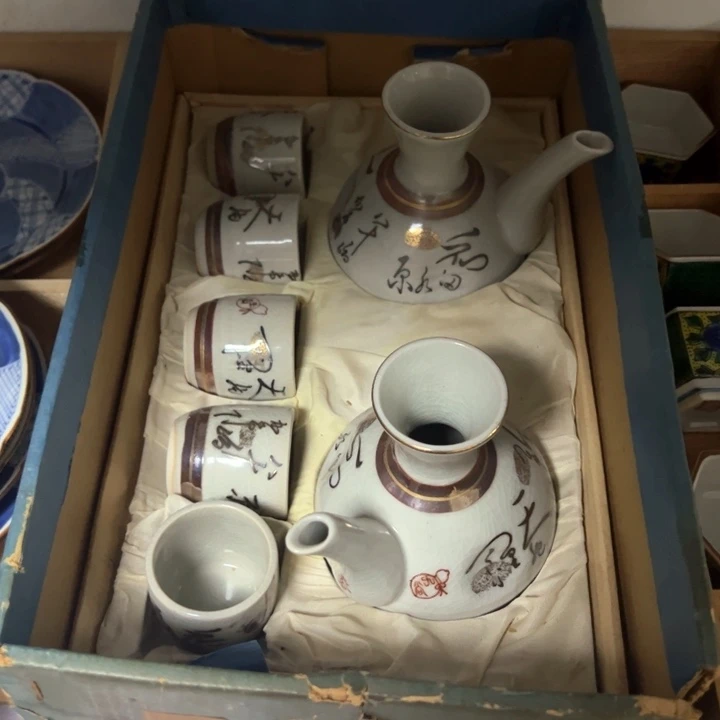 盖碗瓷器直播放漏中