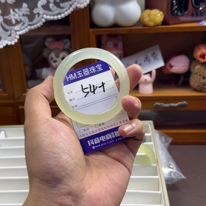 蛇纹石玉未镶嵌手镯611