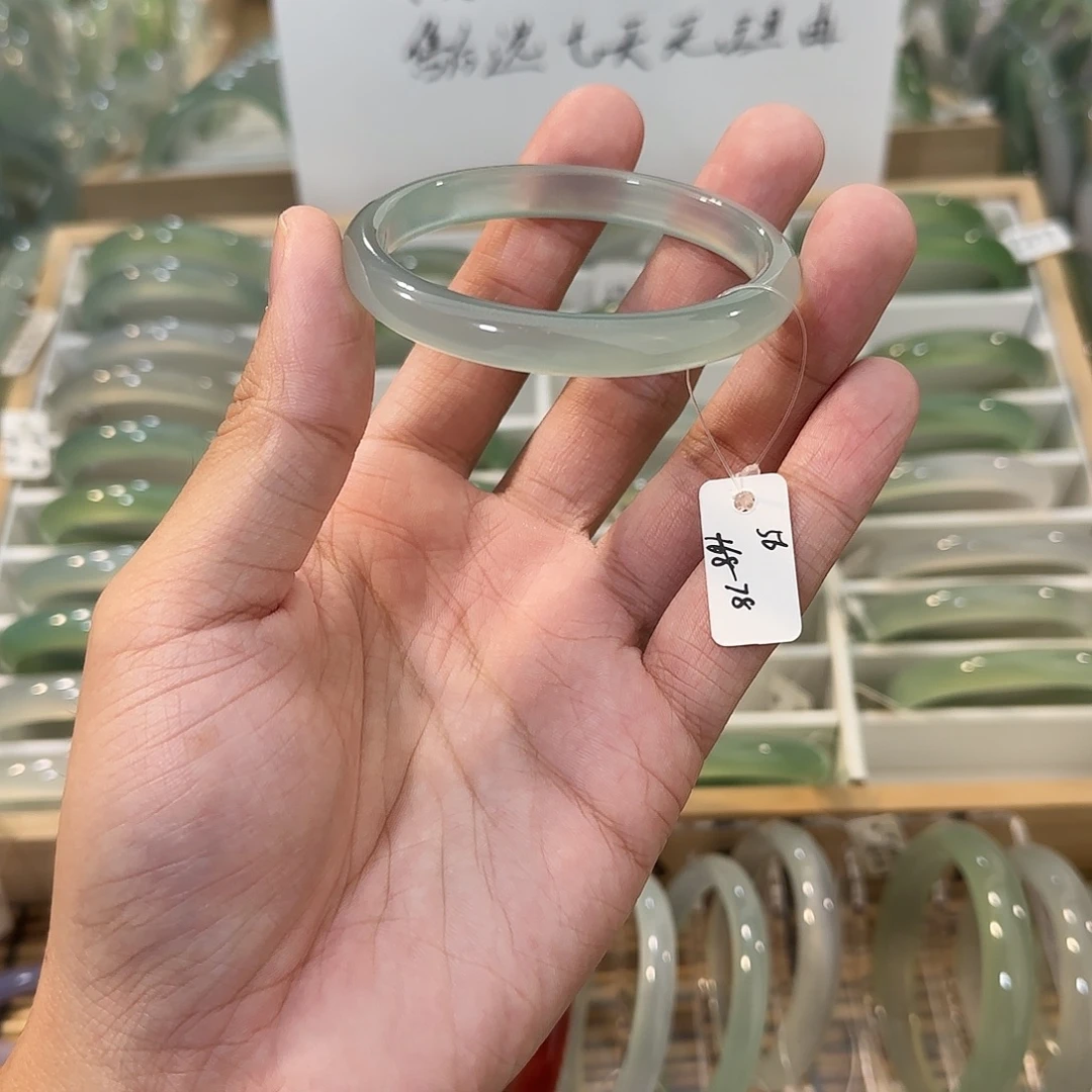 玛瑙/玉髓未镶嵌手镯圈口56