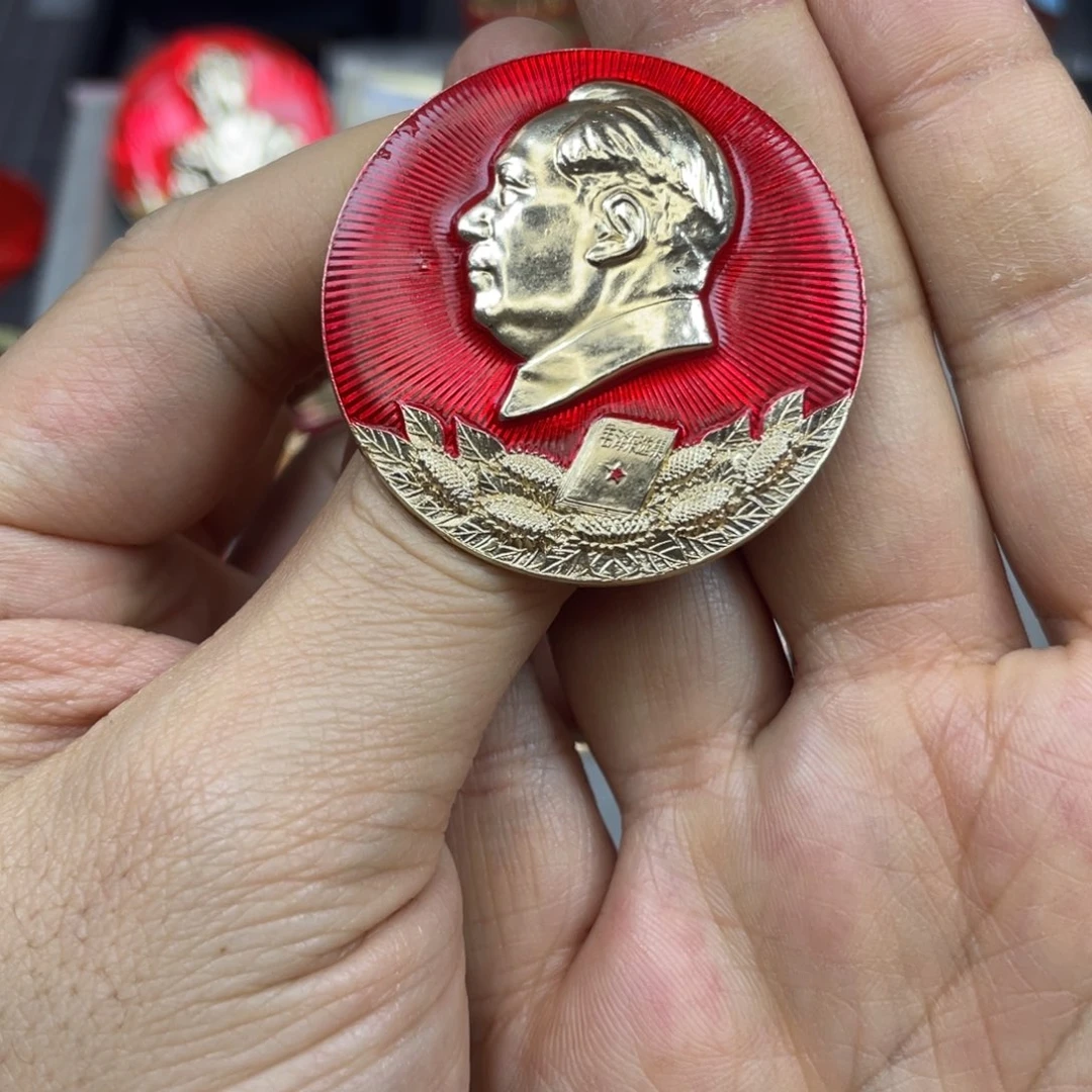 铝红色收藏精品小章