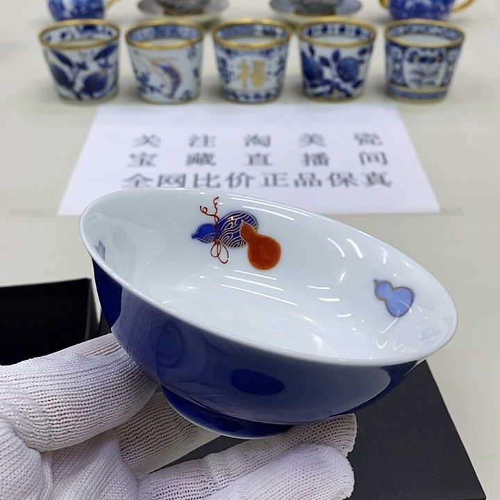 摆件口径11正品保真