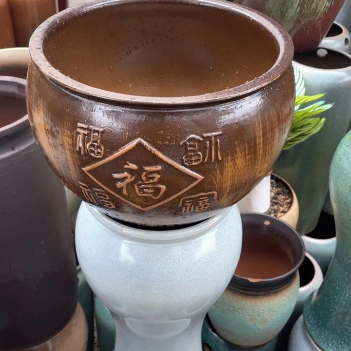 紫砂花盆0711瑕-五福小号无孔