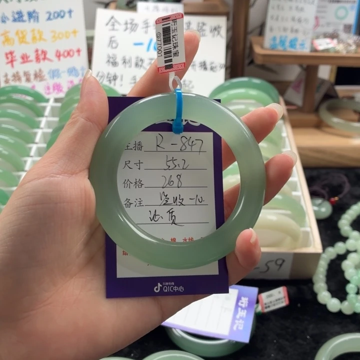 K***y未镶嵌手镯东陵石