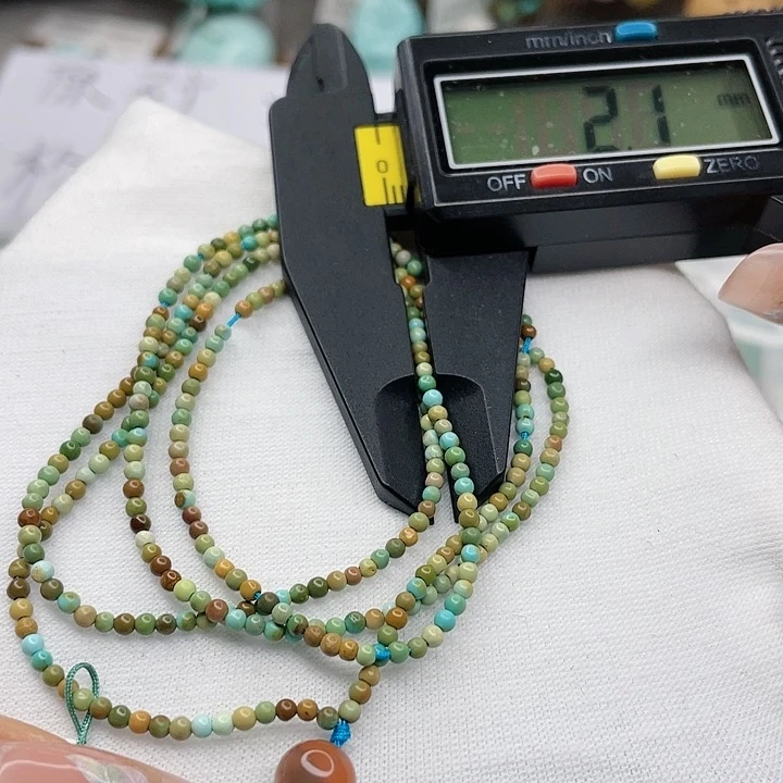 南红玛瑙珠宝奇石未镶嵌