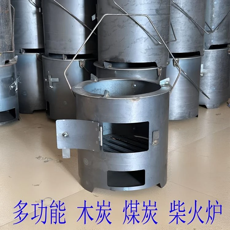 钢板柴火炉煤炉炭炉煮饭炒菜烧烤炉灶户外野外露营便捷式围炉节能