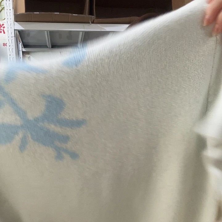 046不退不换123456
