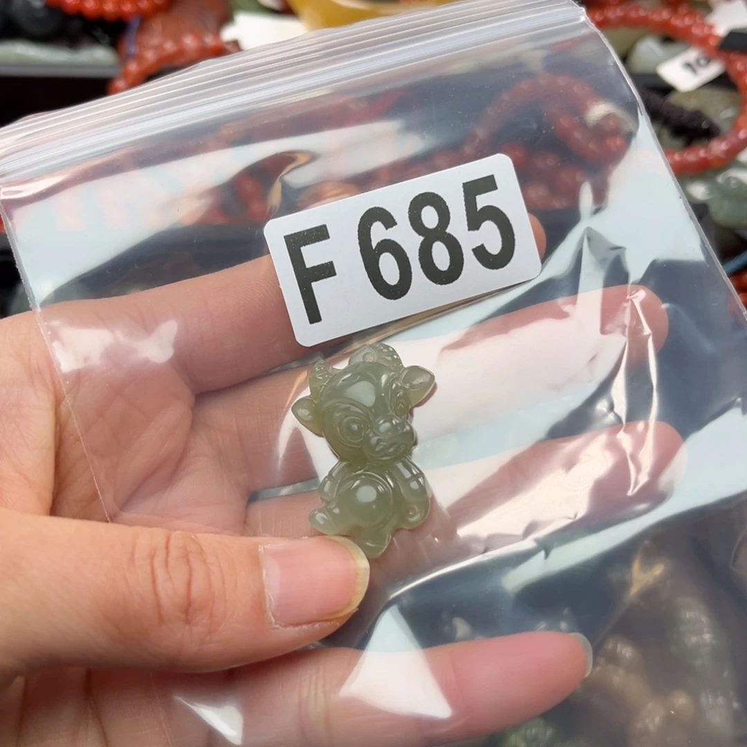 和田玉珠宝奇石未镶嵌紫**烟