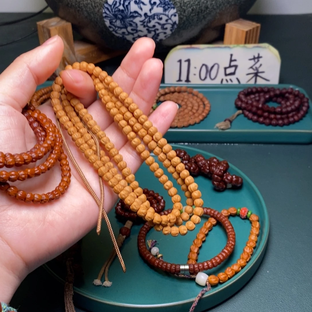 柏香籽/百香籽吊坠69.9