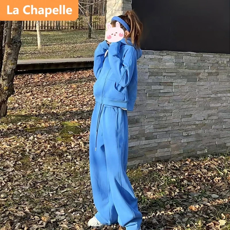 拉夏贝尔个性运动风套装女秋冬季加绒加厚宽松蓝色连帽卫衣阔腿裤