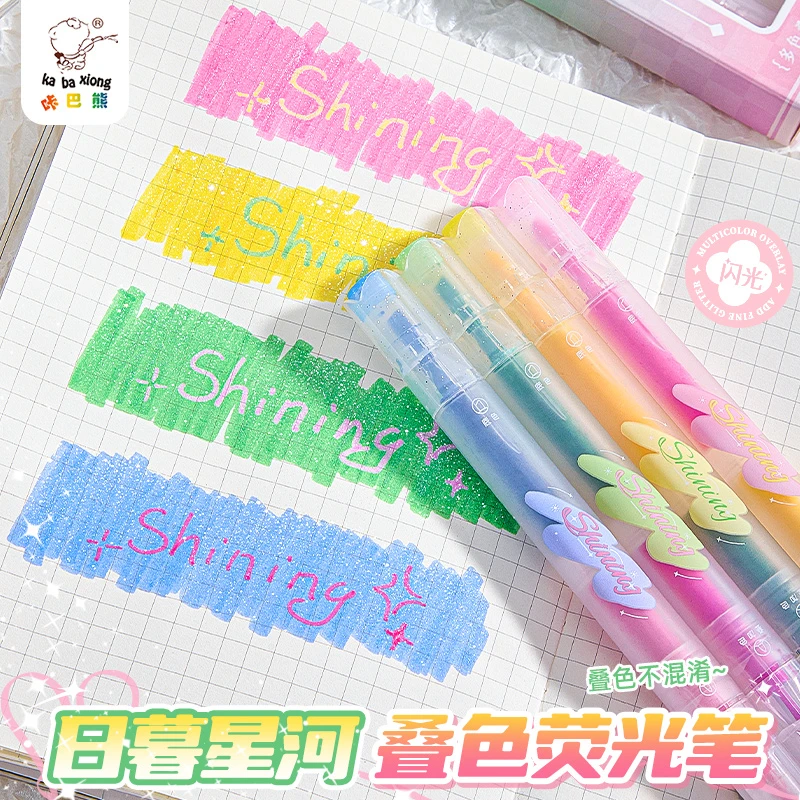 双头荧光笔学生用标记笔叠色手帐笔护眼彩色划重点莹光笔高颜值