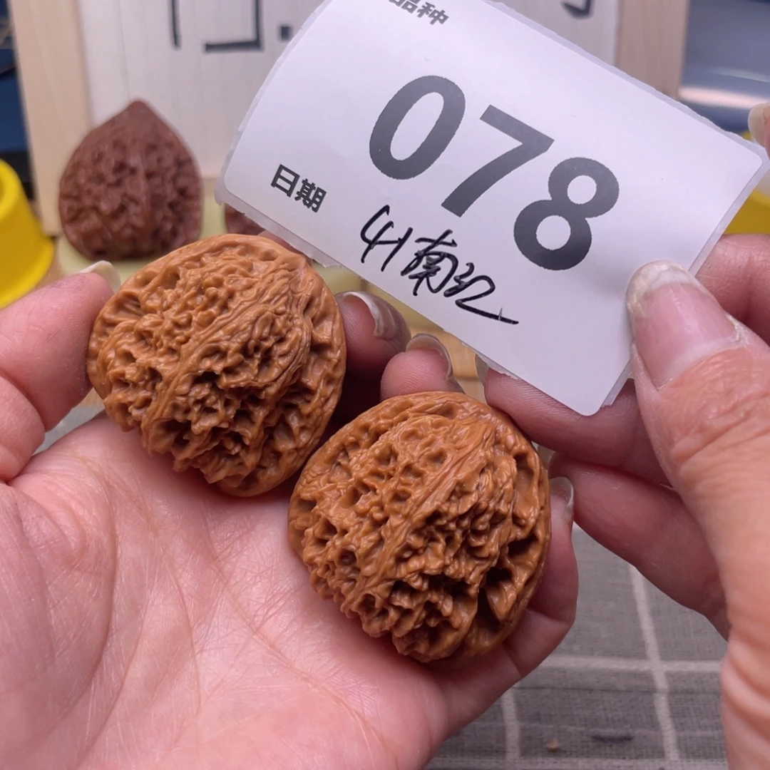 把件文玩核桃78号41南江