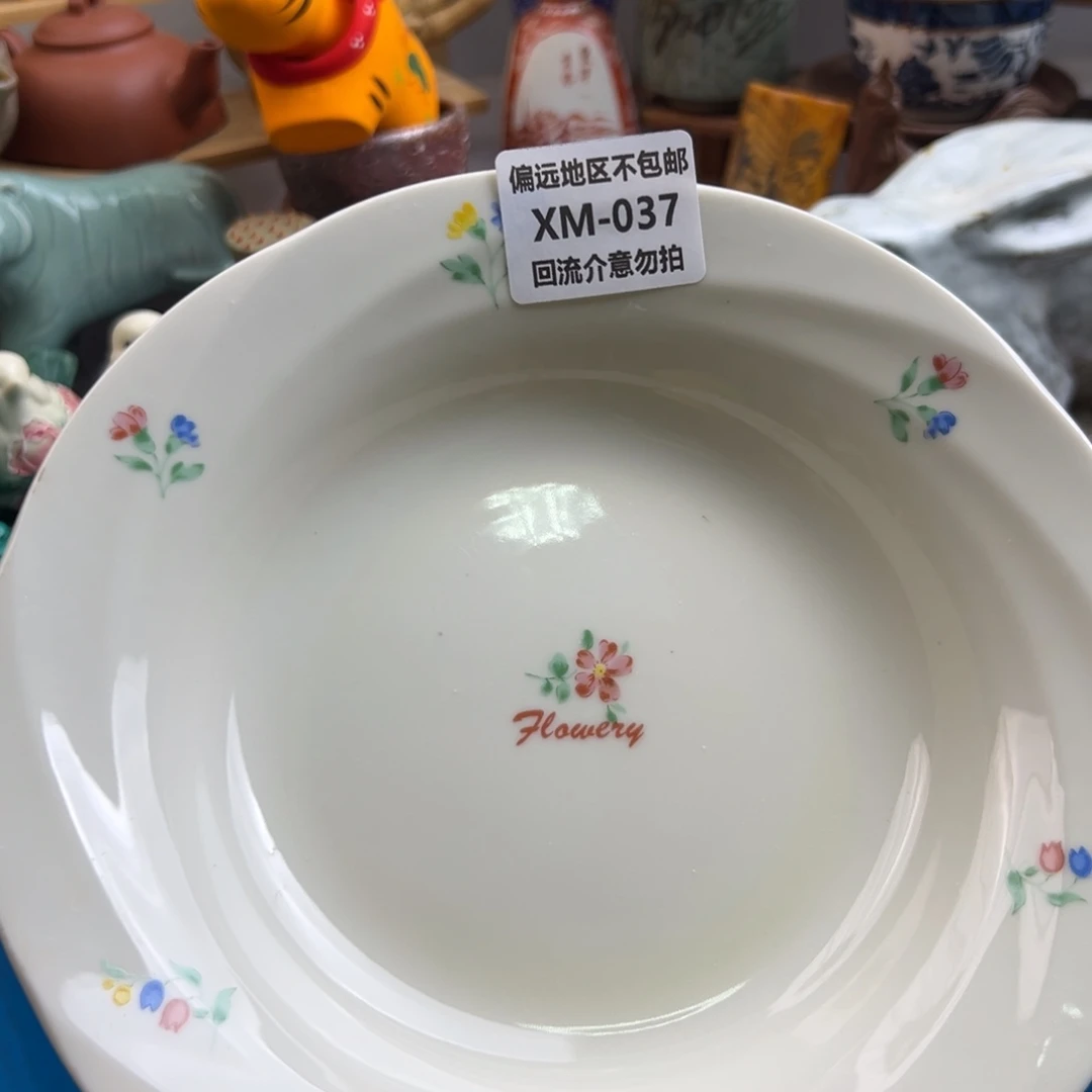 吕***布瓷片037啊啊啊啊啊啊啊