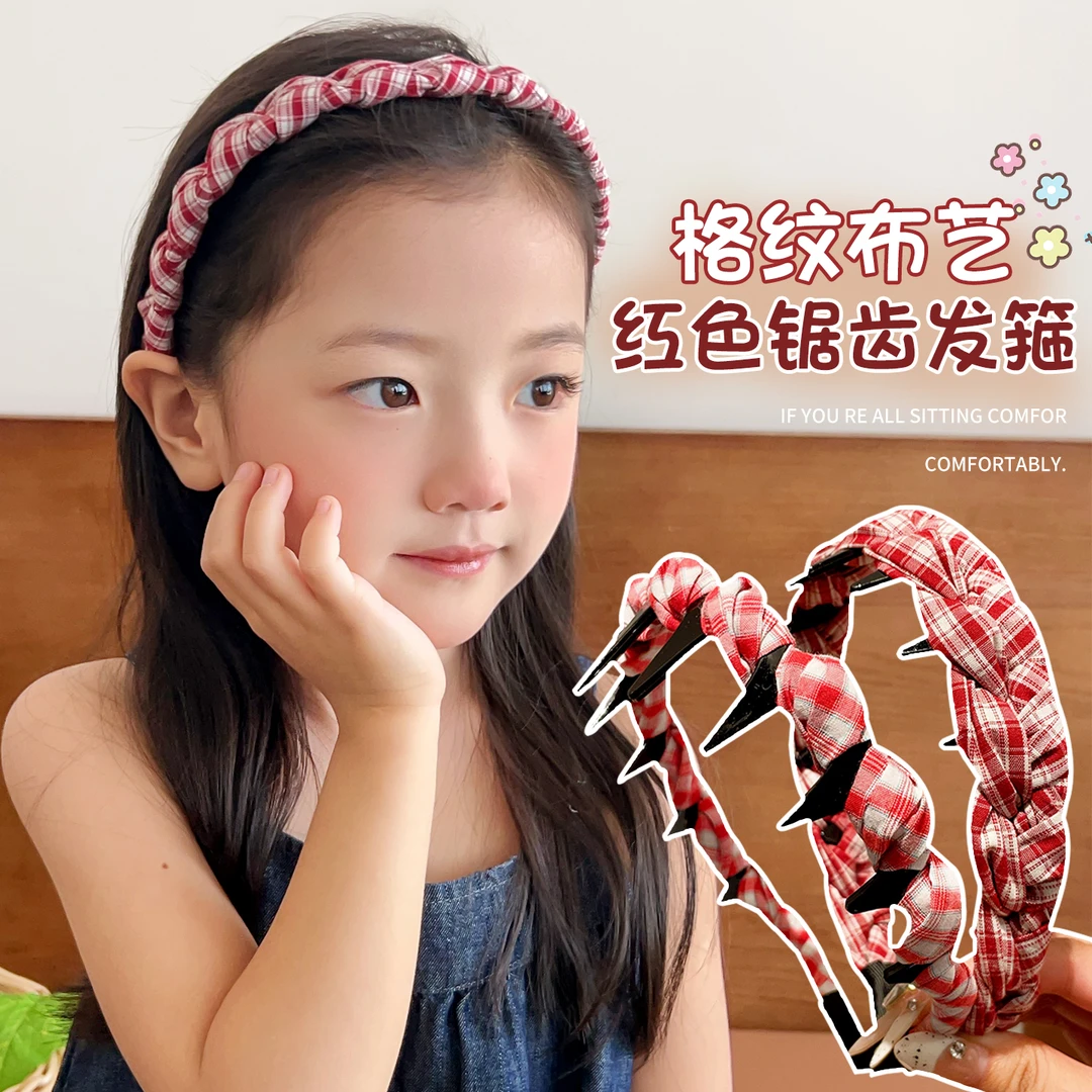 2025新款发箍韩国轻奢风女欧若风饰品日韩儿童气质红色格纹碎发箍