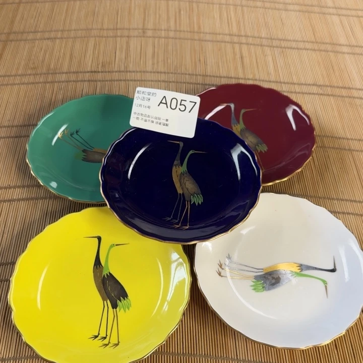 瓷片瓷器盘子盘子