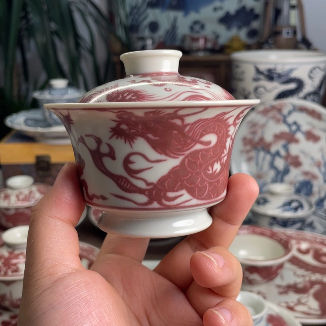 右****g青花釉里红铠甲龙盖碗